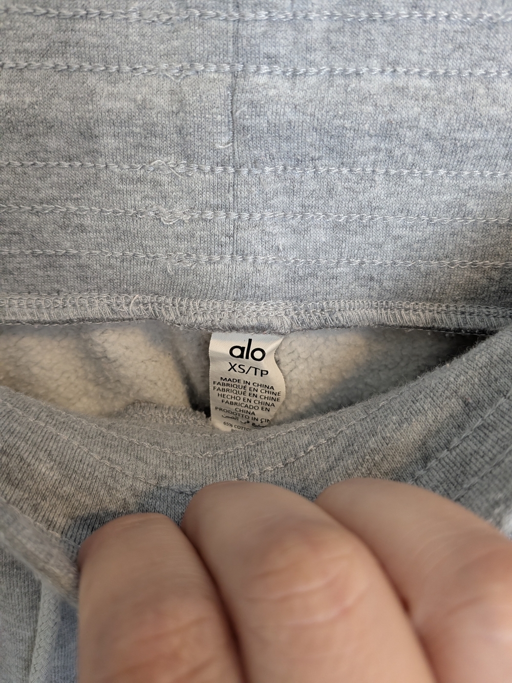 ALO Yoga Light Gray Drawstring Joggers Size XS - Picture 4 of 6